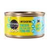 Cosma Asia Sommer-Edition: Hühnchen mit Thunfisch und Thunfischrogen - 24 x 85 g